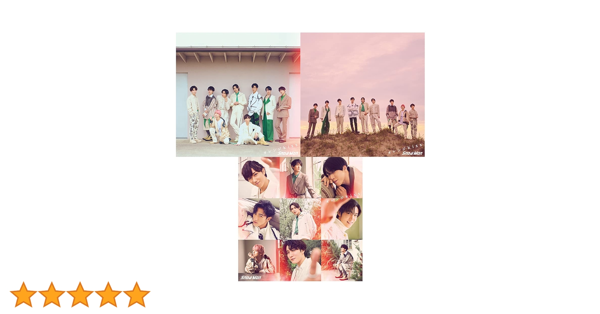 Man オレンジkiss CD Amazon.co.jp: オレンジkiss(CD+DVD)(初回盤A): ミュージック